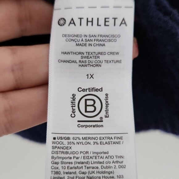 ATHLETA | Hawthorn Textured Crew sweater  sz 1X Sahara navy Wool - Picture 5 of 5